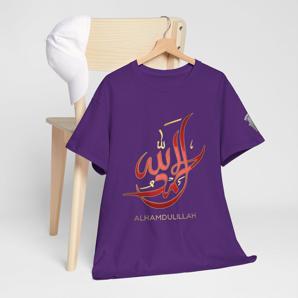 Alhamdulillah Calligraphy T‑Shirt