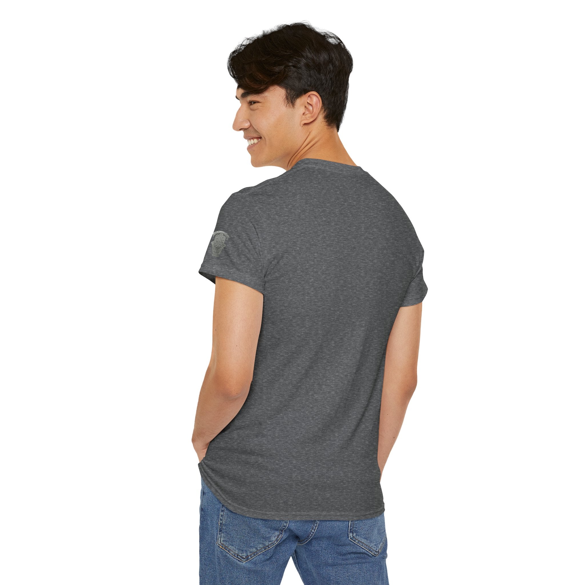Alhamdulillah Calligraphy T‑Shirt