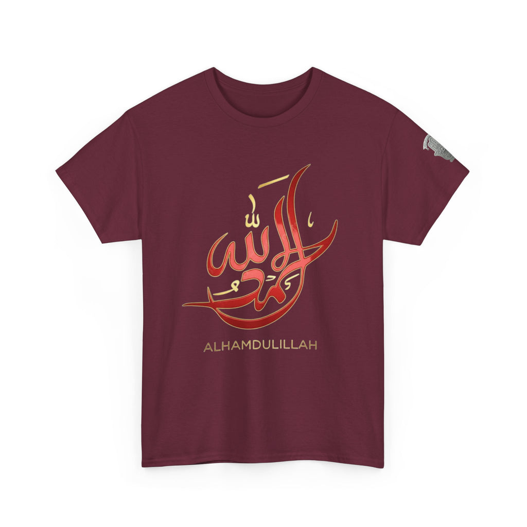 Alhamdulillah Calligraphy T‑Shirt