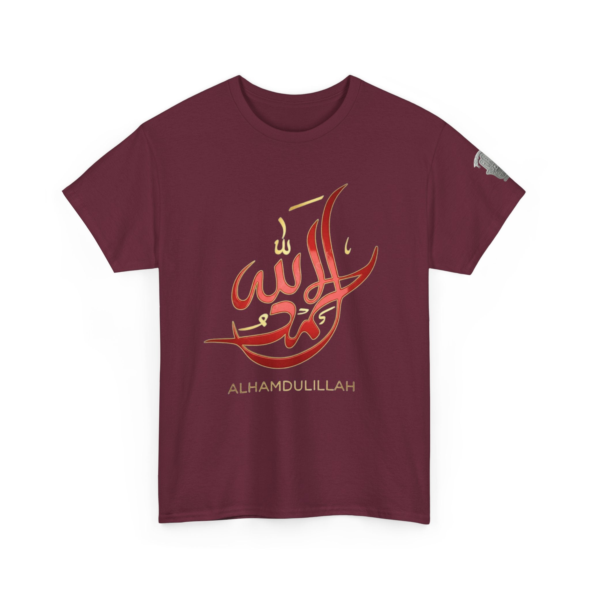 Alhamdulillah Calligraphy T‑Shirt