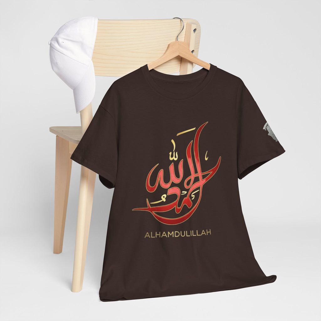 Alhamdulillah Calligraphy T‑Shirt