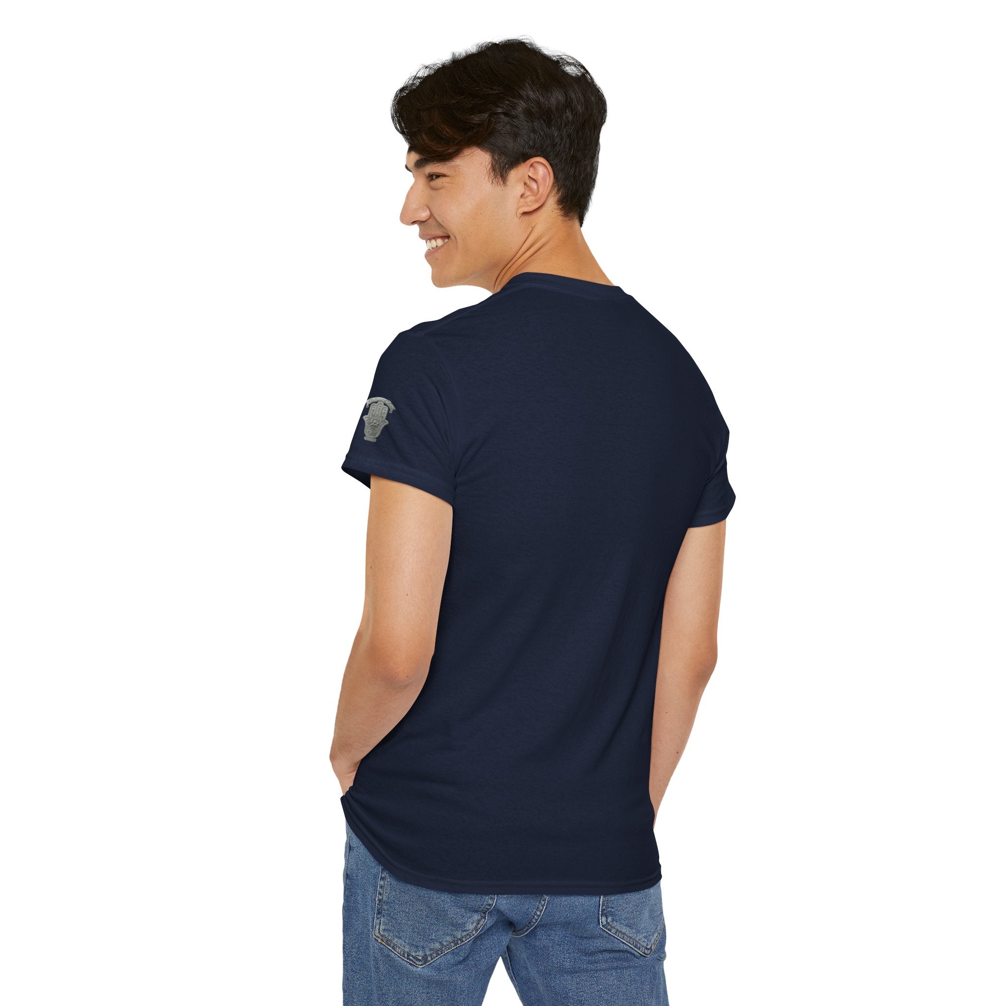 Alhamdulillah Calligraphy T‑Shirt