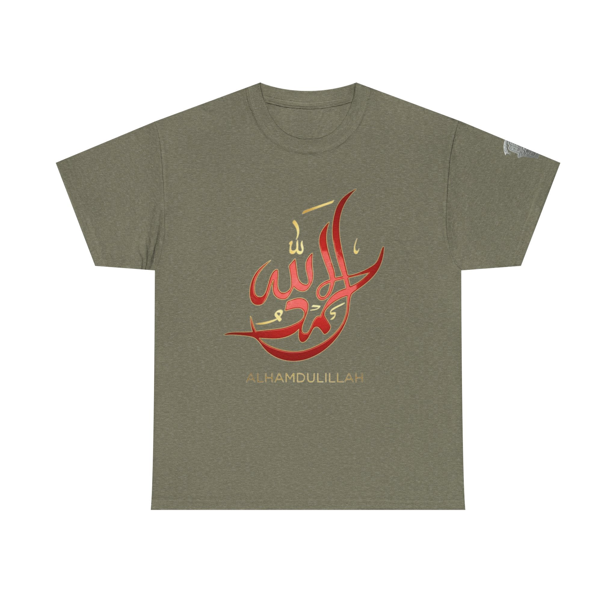 Alhamdulillah Calligraphy T‑Shirt