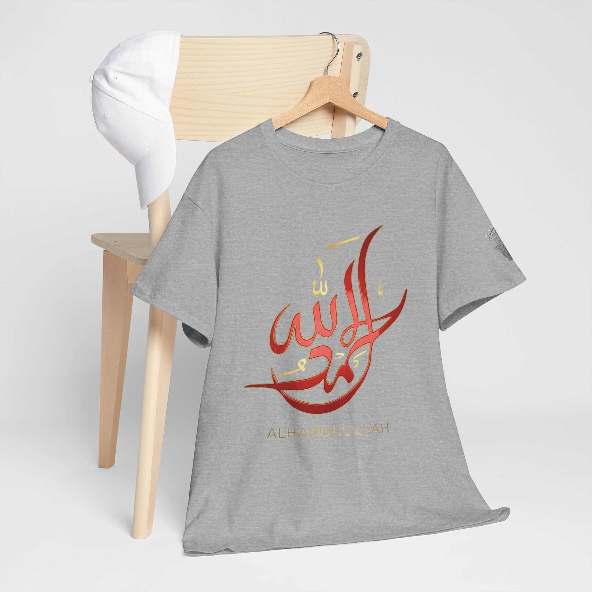 Alhamdulillah Calligraphy T‑Shirt