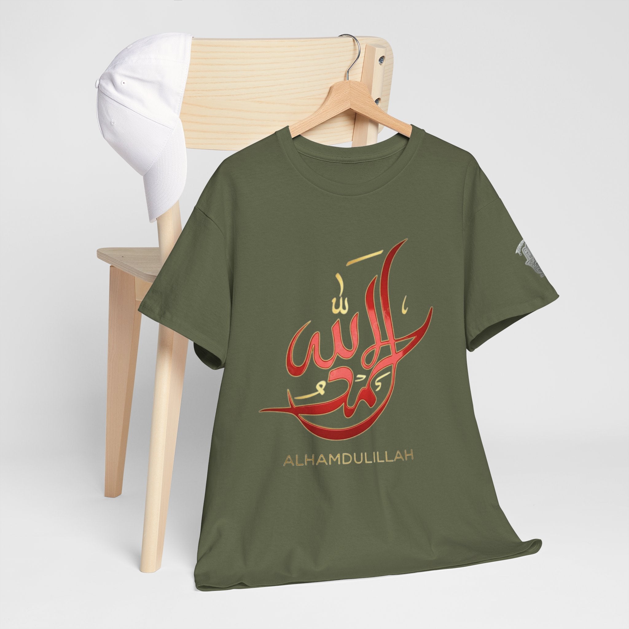 Alhamdulillah Calligraphy T‑Shirt