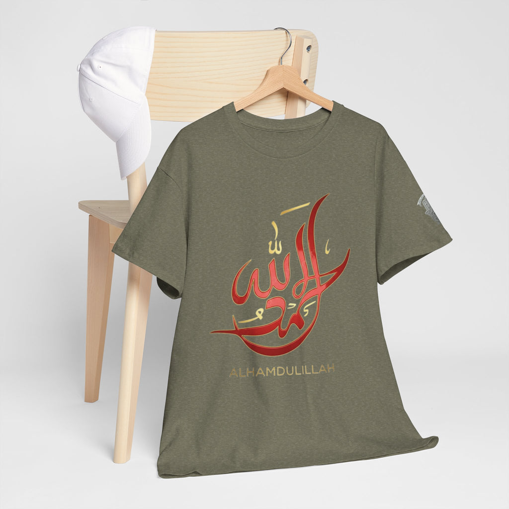 Alhamdulillah Calligraphy T‑Shirt