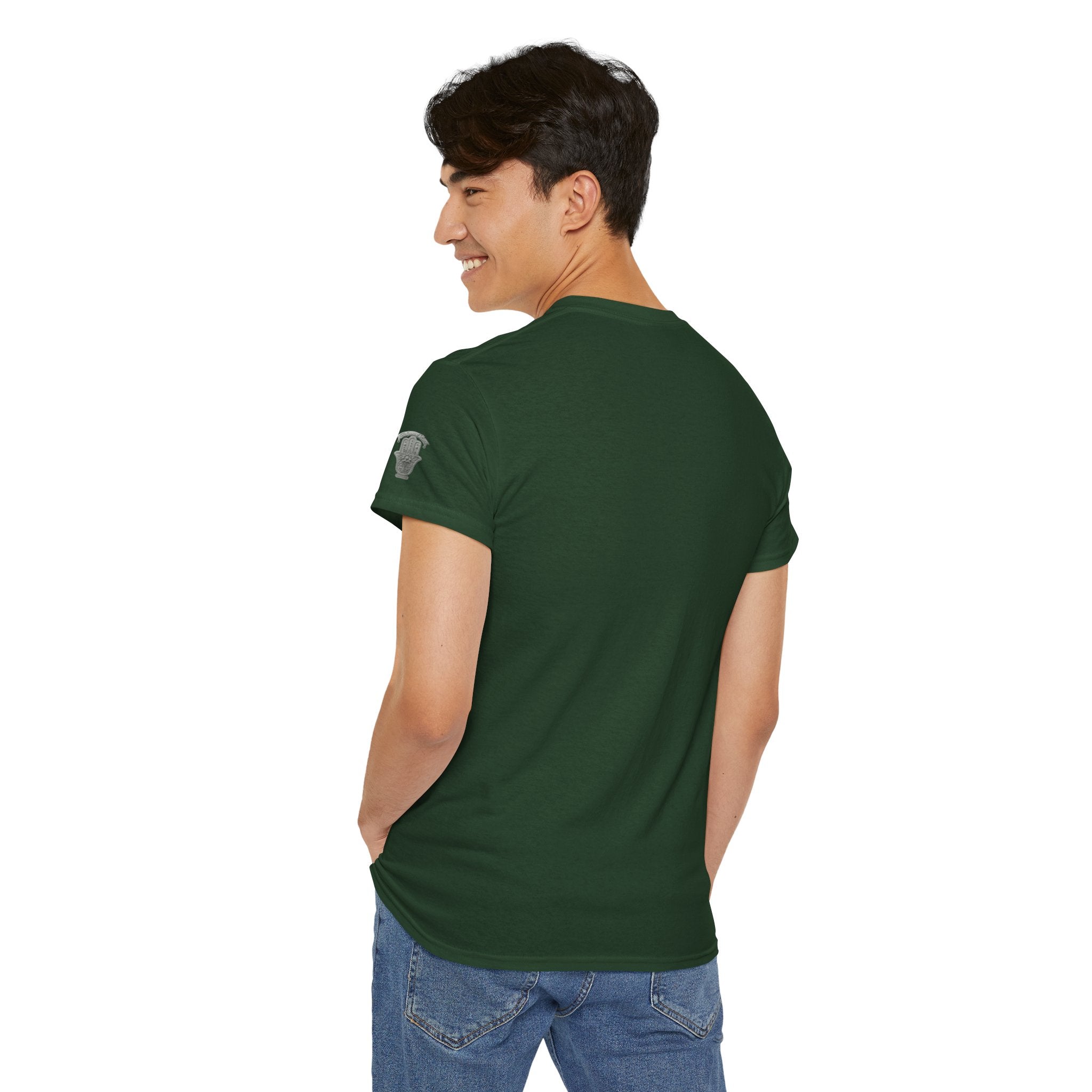 Alhamdulillah Calligraphy T‑Shirt