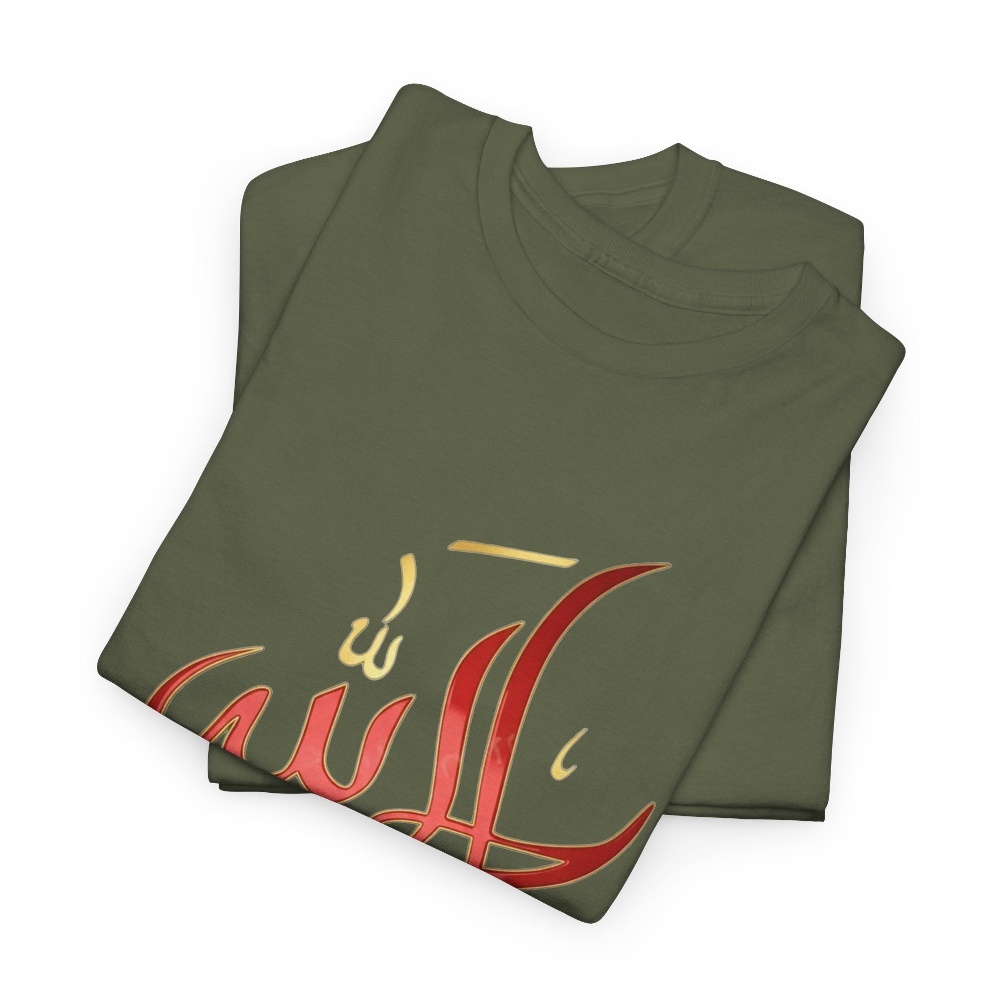 Alhamdulillah Calligraphy T‑Shirt