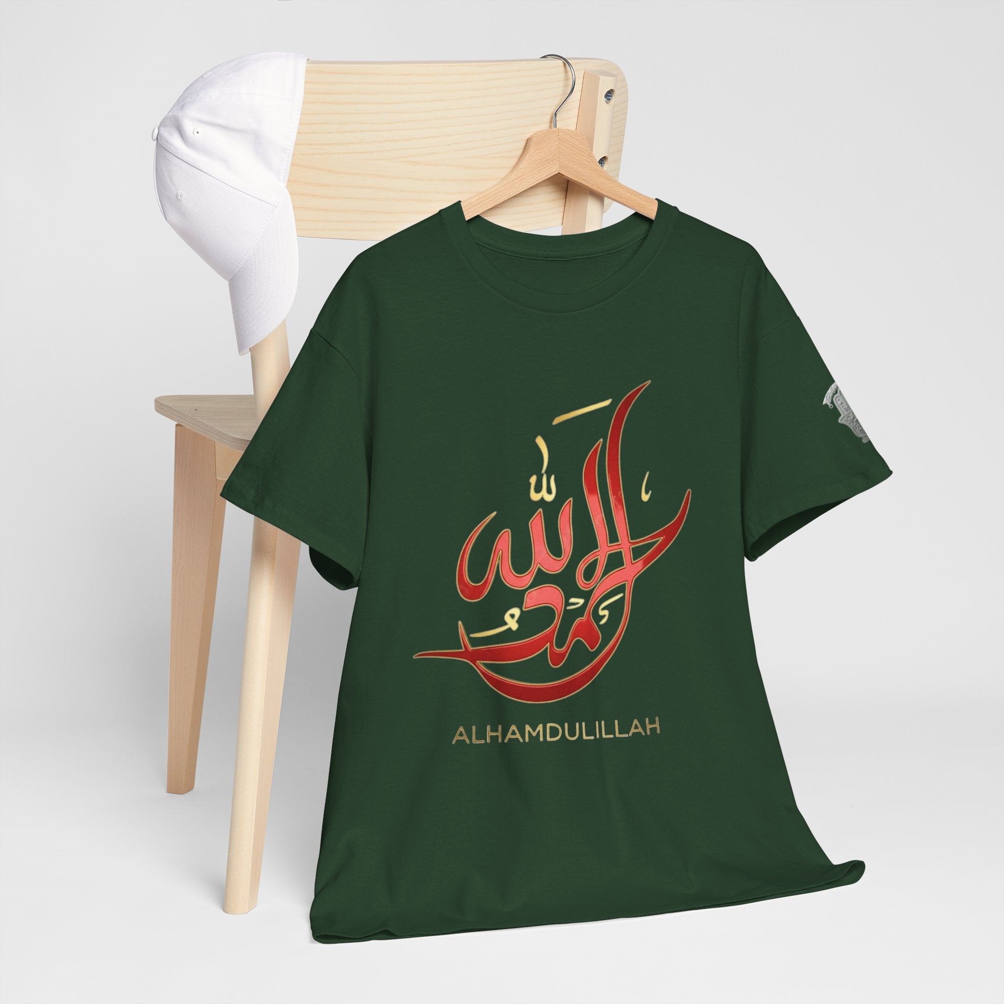 Alhamdulillah Calligraphy T‑Shirt