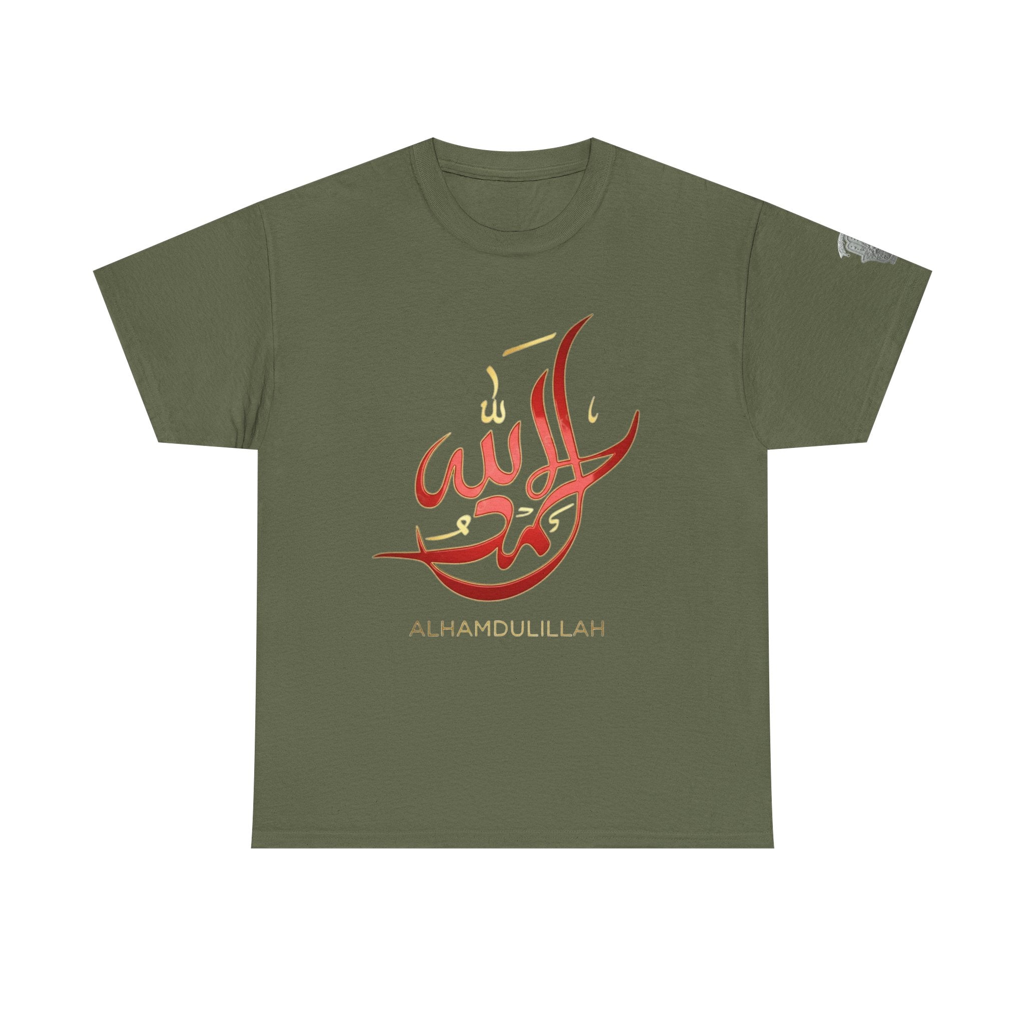 Alhamdulillah Calligraphy T‑Shirt