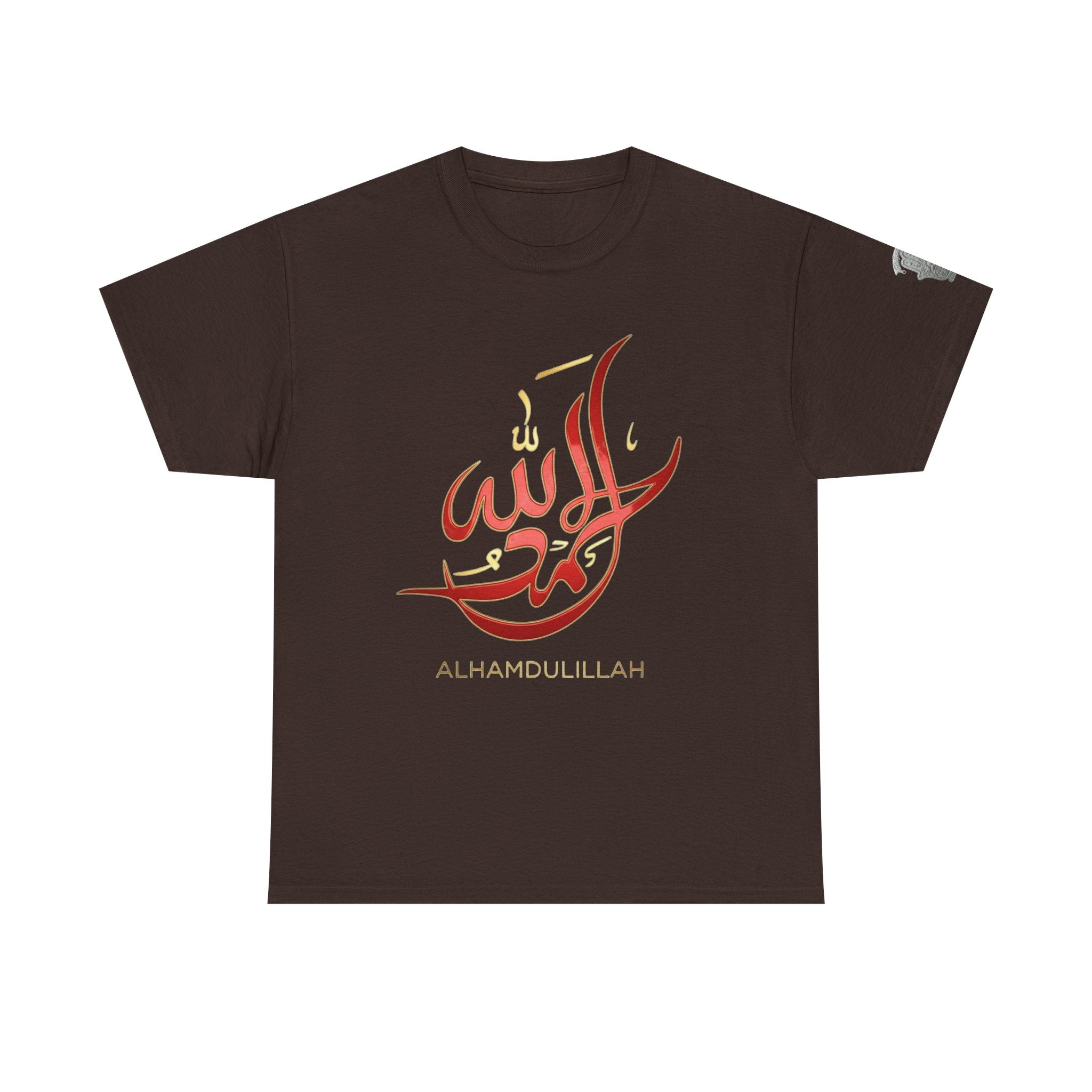 Alhamdulillah Calligraphy T‑Shirt