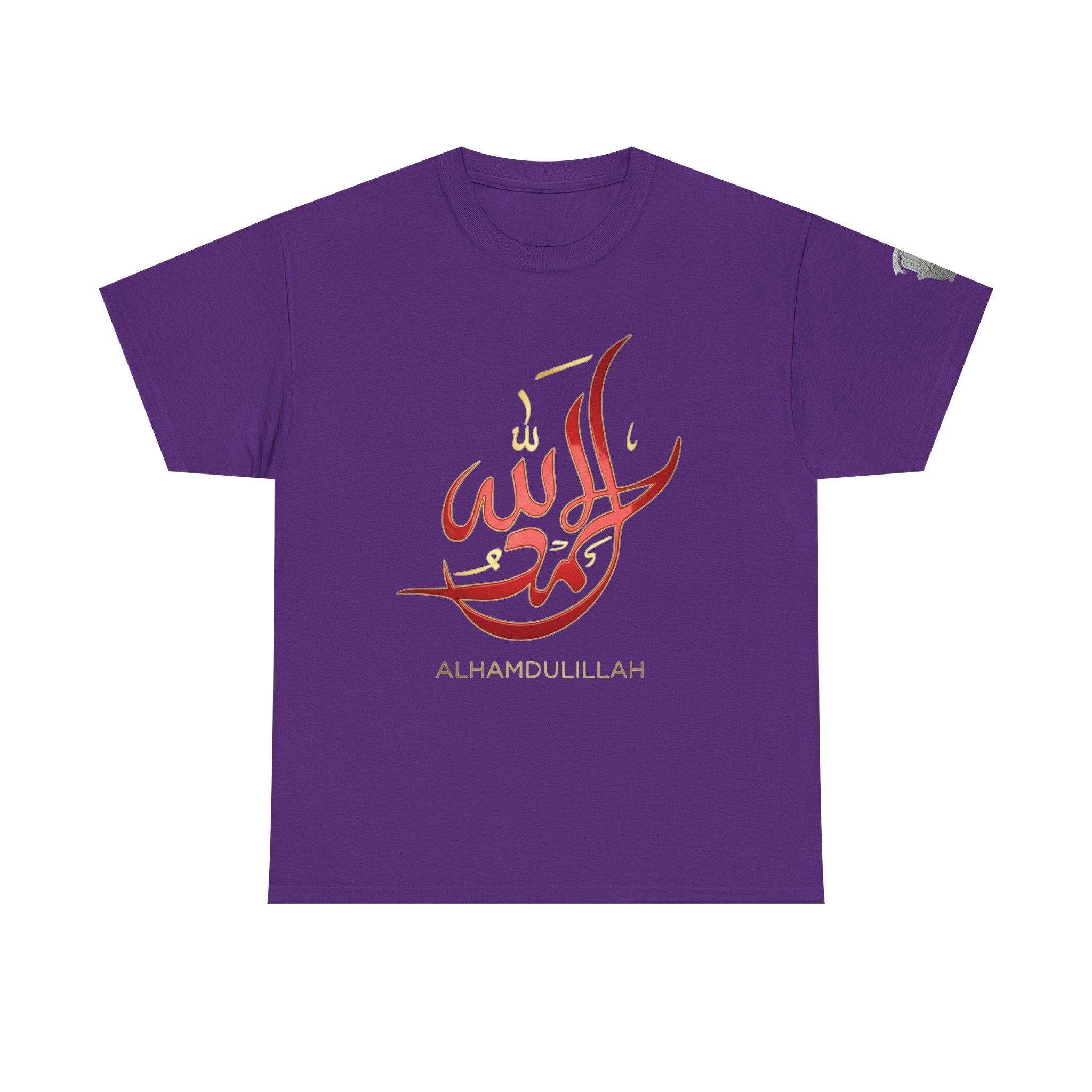 Alhamdulillah Calligraphy T‑Shirt