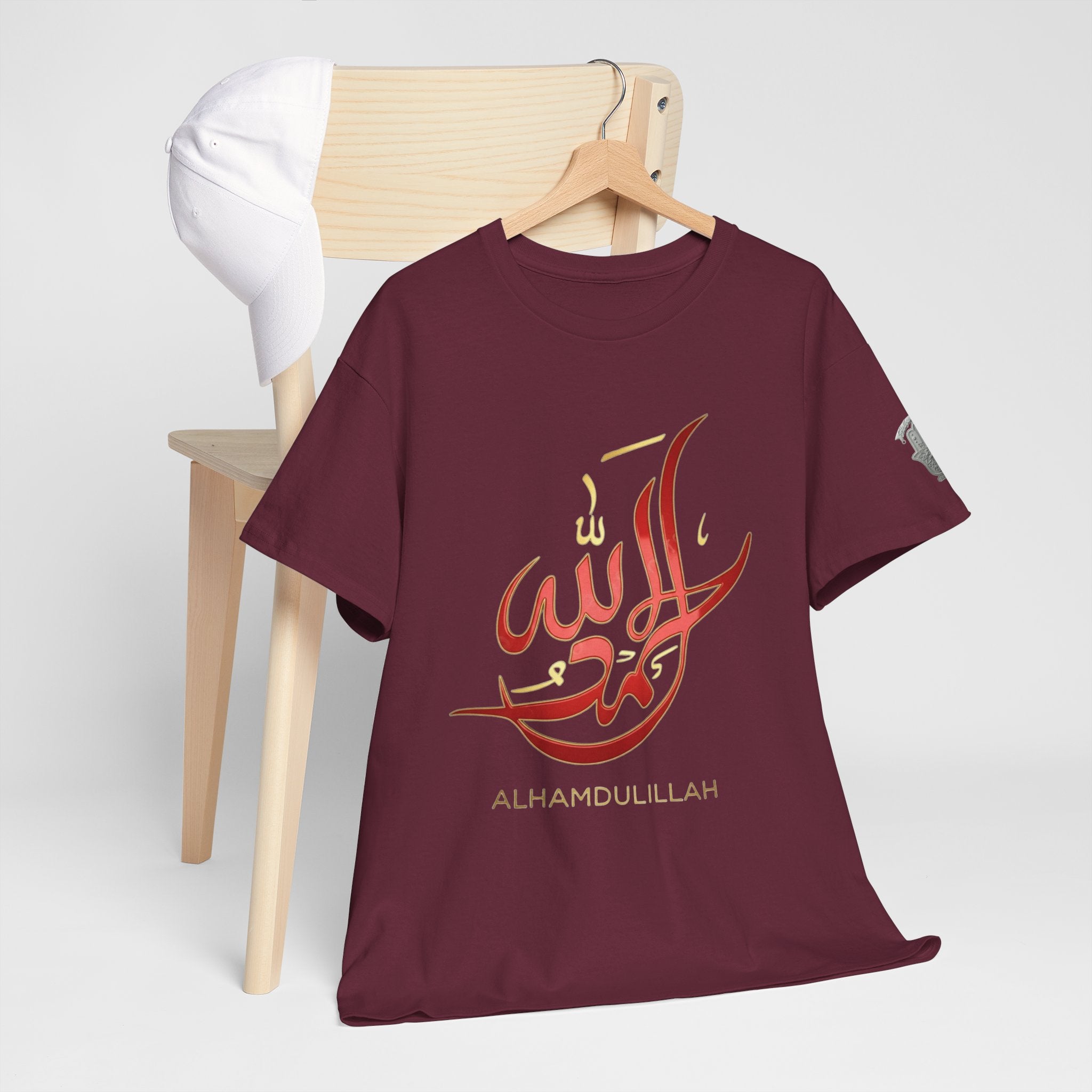 Alhamdulillah Calligraphy T‑Shirt