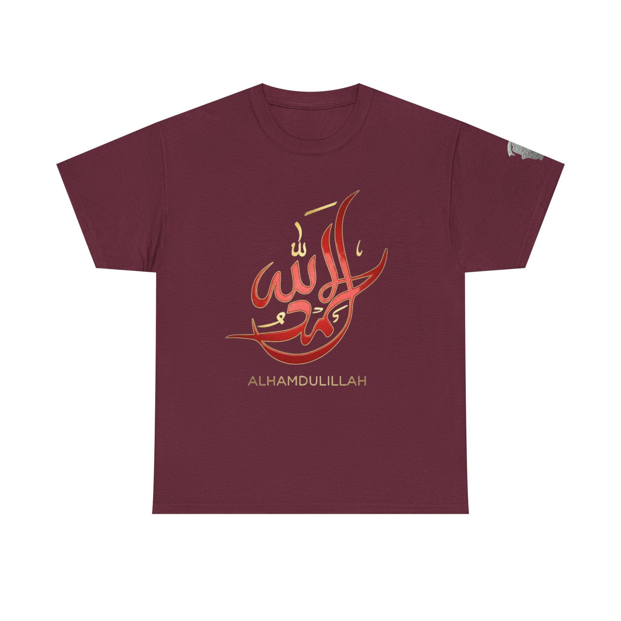 Alhamdulillah Calligraphy T‑Shirt