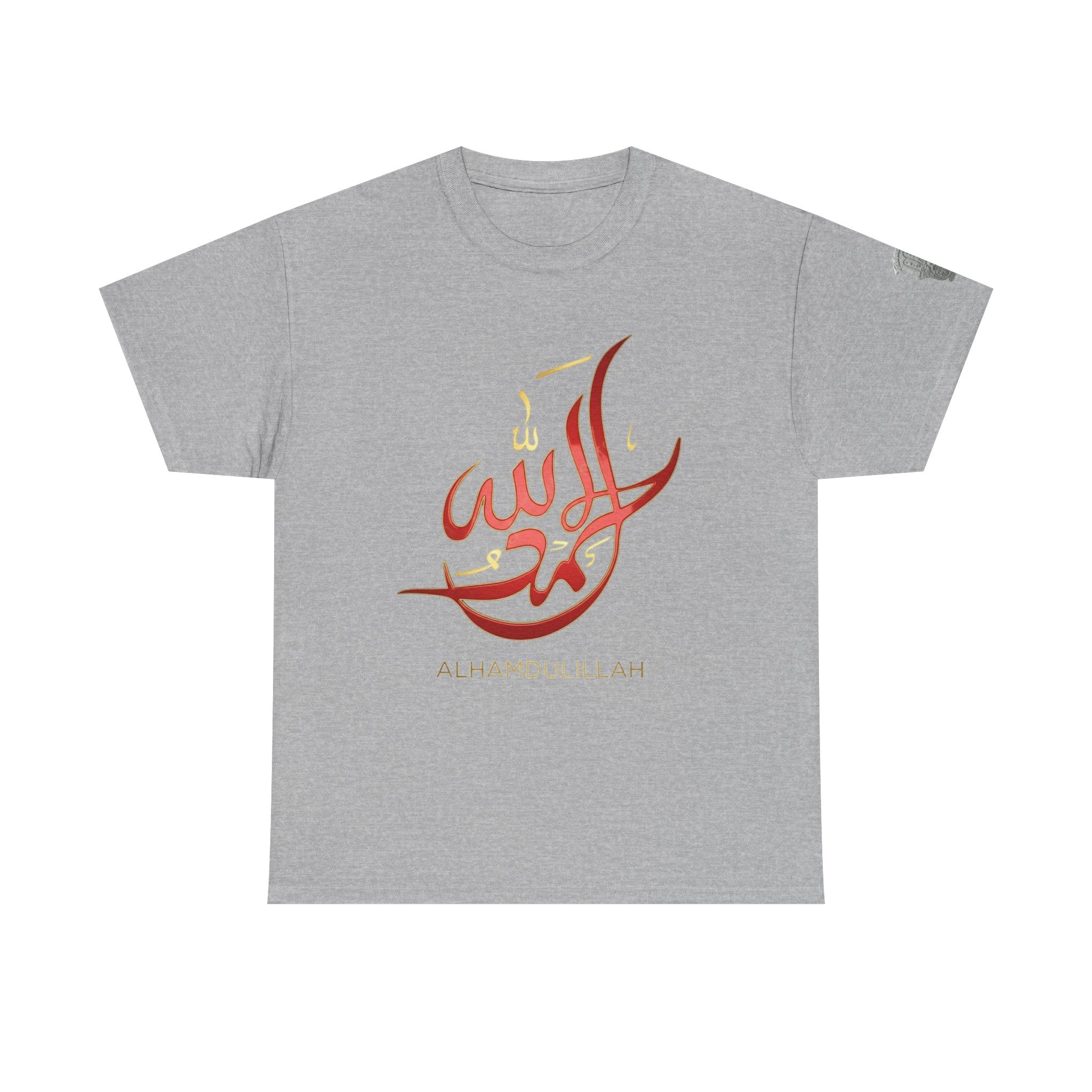 Alhamdulillah Calligraphy T‑Shirt