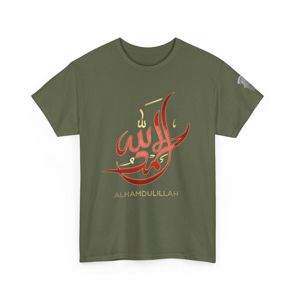 Alhamdulillah Calligraphy T‑Shirt