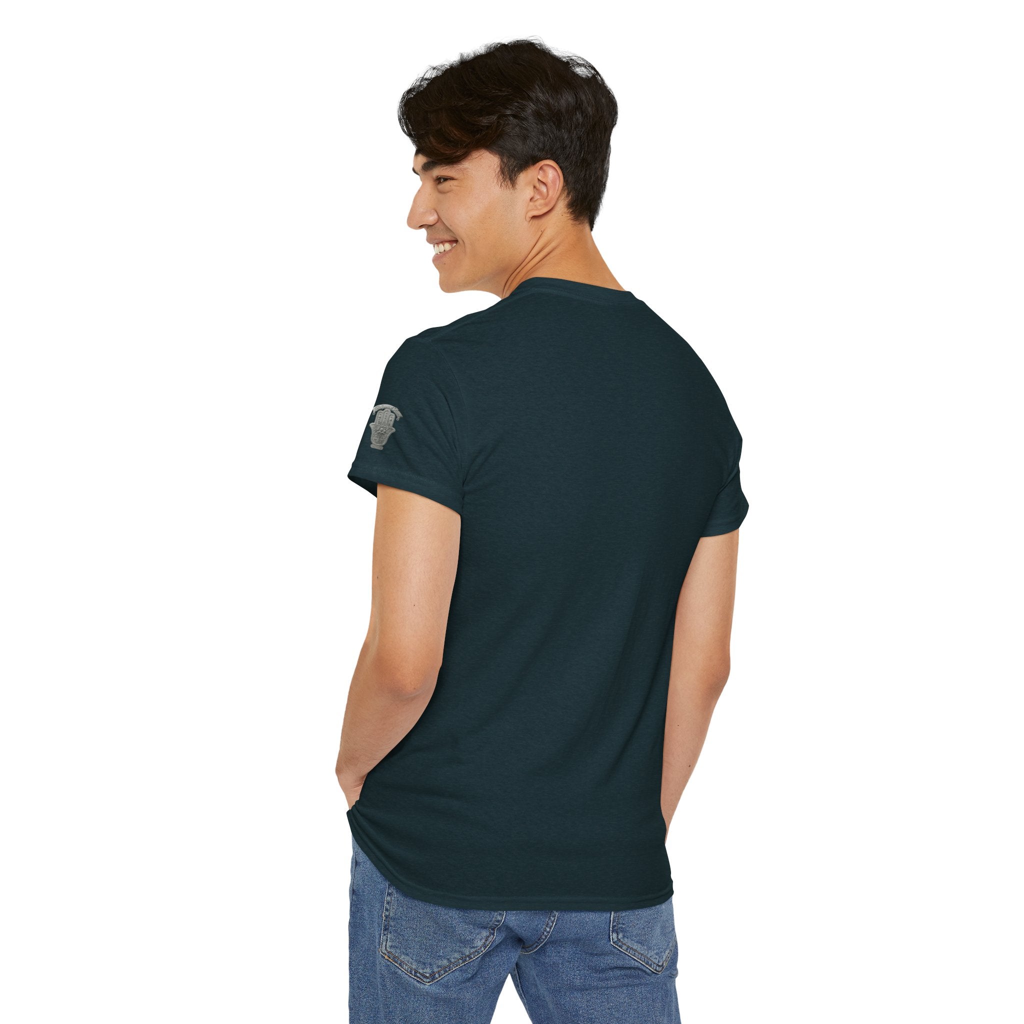 Alhamdulillah Calligraphy T‑Shirt